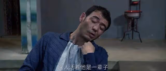王凱連發6文告別「宋運輝」!《大江大河》三部曲結束,第4部將播