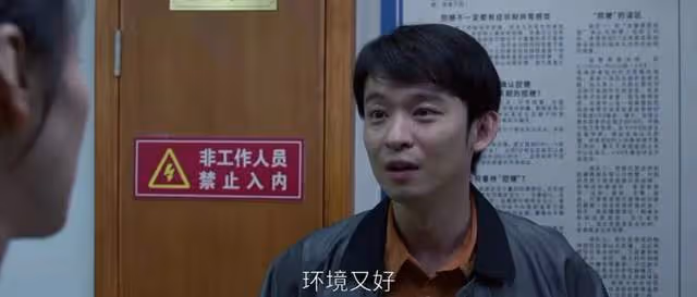 王凱連發6文告別「宋運輝」!《大江大河》三部曲結束,第4部將播