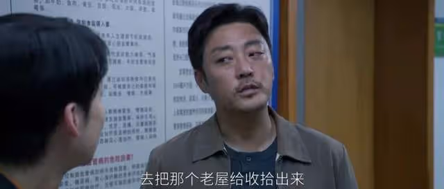 王凱連發6文告別「宋運輝」!《大江大河》三部曲結束,第4部將播