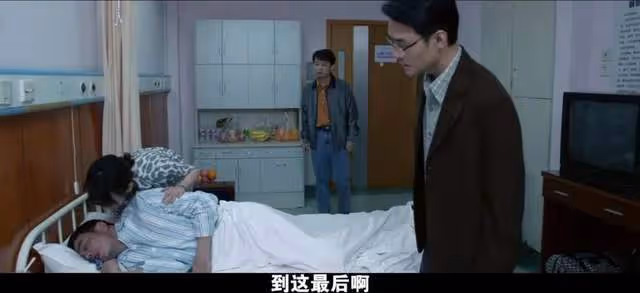 王凱連發6文告別「宋運輝」!《大江大河》三部曲結束,第4部將播
