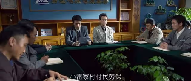 王凱連發6文告別「宋運輝」!《大江大河》三部曲結束,第4部將播
