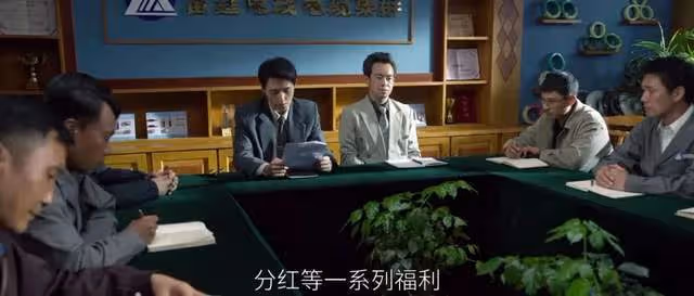 王凱連發6文告別「宋運輝」!《大江大河》三部曲結束,第4部將播