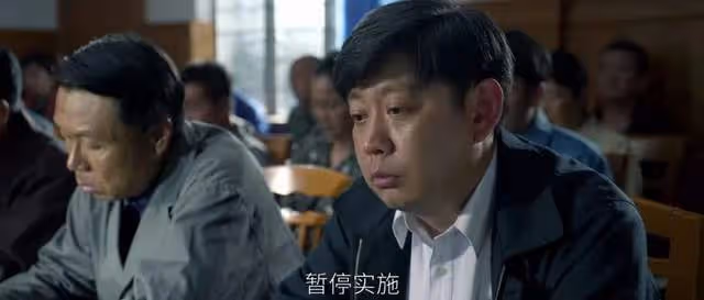王凱連發6文告別「宋運輝」!《大江大河》三部曲結束,第4部將播