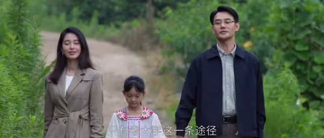 王凱連發6文告別「宋運輝」!《大江大河》三部曲結束,第4部將播