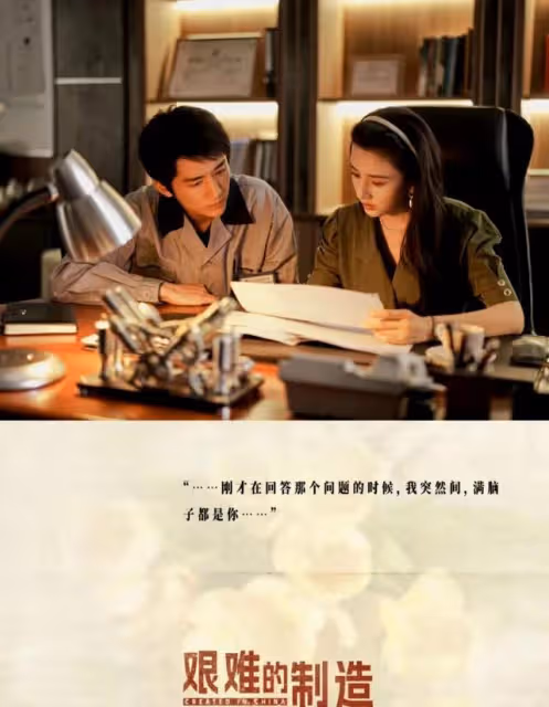 王凱連發6文告別「宋運輝」!《大江大河》三部曲結束,第4部將播