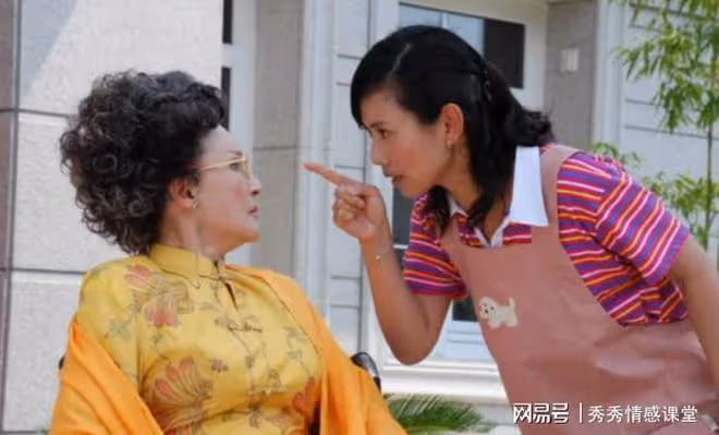 幫兒媳帶娃3年倒貼5萬,看到兒媳的五一出行計劃,我愣住了