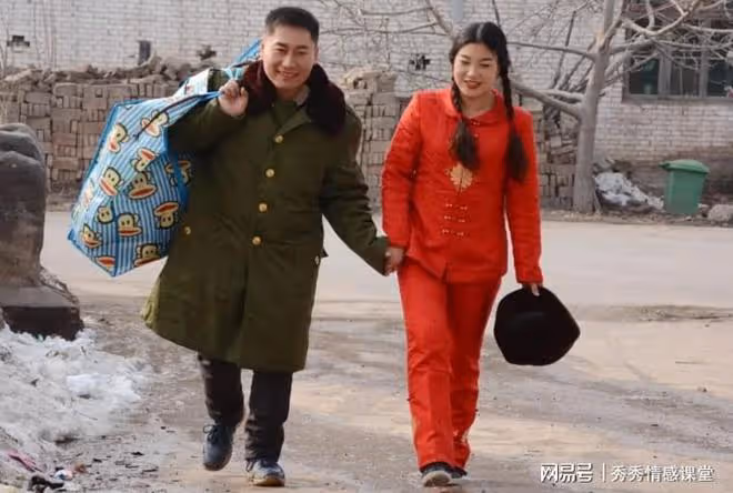 97年去相親,相親對象沒看上我,臨走的時候,鄰居的女兒喊住了我