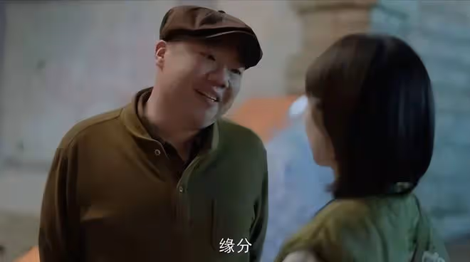 《謝謝你溫暖我》開播，首波評價出爐，網友評價大都一針見血