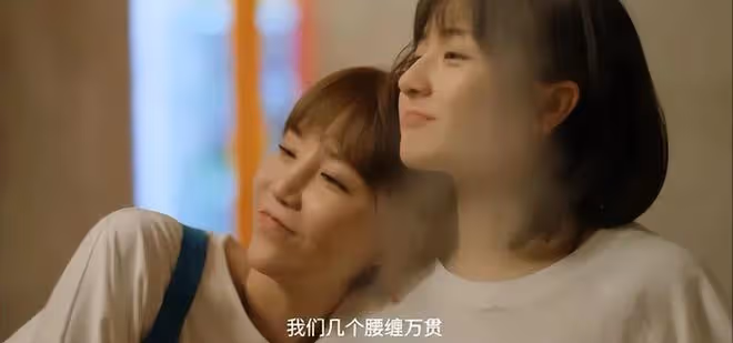 《謝謝你溫暖我》開播，首波評價出爐，網友評價大都一針見血