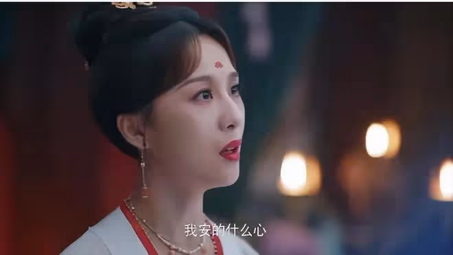 《永安夢》原著：沈姌和李棣的婚事，從一開始就是一個陰謀