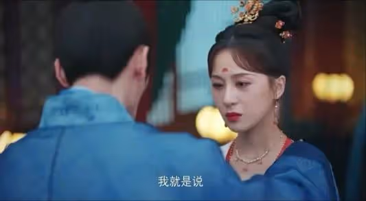 《永安夢》原著：沈姌和李棣的婚事，從一開始就是一個陰謀