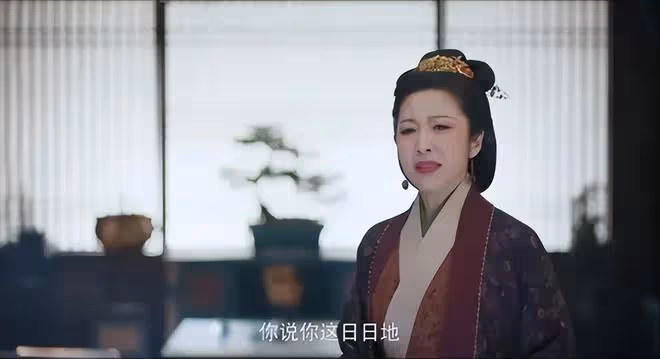 《永安夢》原著：沈姌和李棣的婚事，從一開始就是一個陰謀