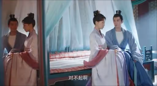 《永安夢》原著：沈姌和李棣的婚事，從一開始就是一個陰謀
