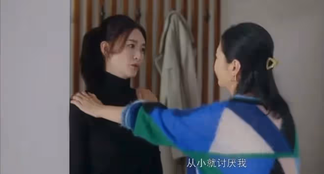 看完《煙火人家》大結局，我如鯁在喉，不吐不快