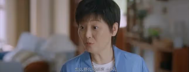 看完《煙火人家》大結局，我如鯁在喉，不吐不快
