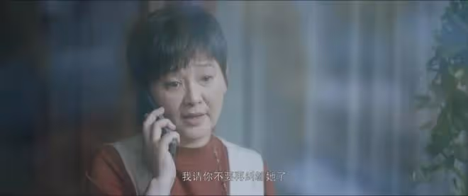 看完《煙火人家》大結局，我如鯁在喉，不吐不快