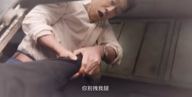 《南來北往》看完第36集，我如鯁在喉，不吐不快