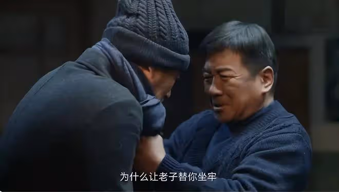 《南來北往》看完第36集，我如鯁在喉，不吐不快