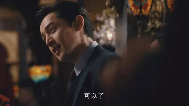 《繁花》看完第17集,我如鯁在喉,不吐不快