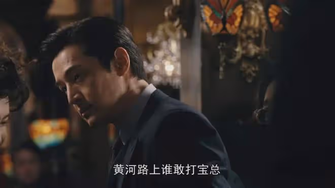 《繁花》看完第17集,我如鯁在喉,不吐不快