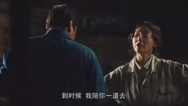 《繁花》看完第17集,我如鯁在喉,不吐不快