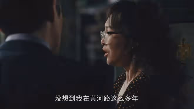 《繁花》看完第17集,我如鯁在喉,不吐不快