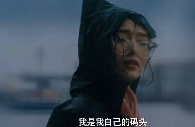 《繁花》看完第17集,我如鯁在喉,不吐不快