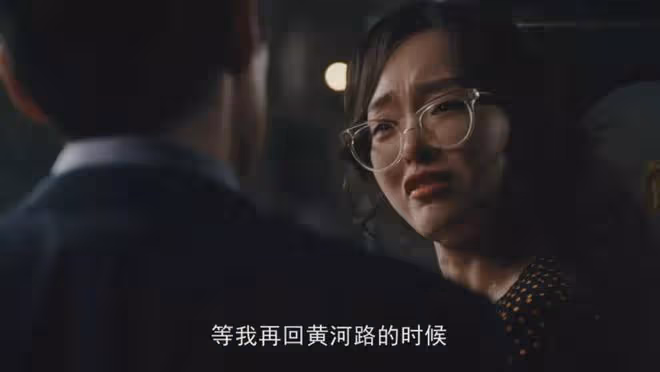 《繁花》看完第17集,我如鯁在喉,不吐不快
