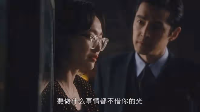 《繁花》看完第17集,我如鯁在喉,不吐不快