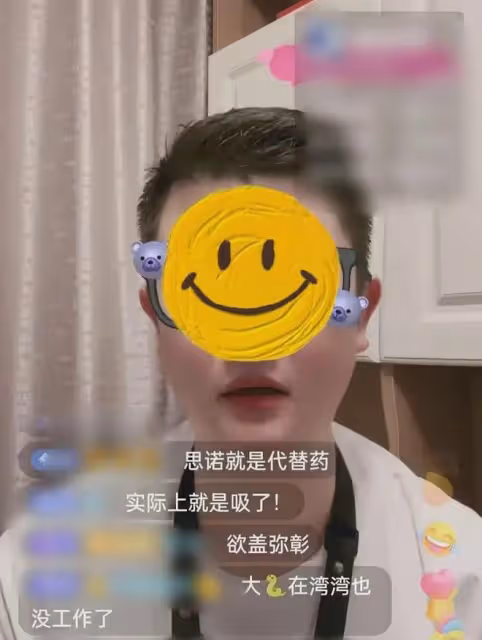 小S緊急出售上海豪宅?汪小菲打蛇打七寸,想要回豪宅很易如反掌?