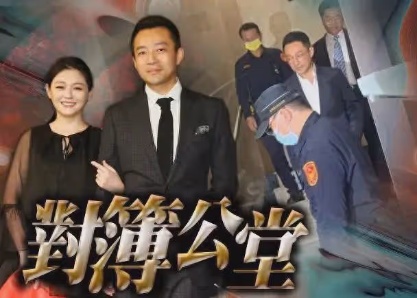 520案大S暈倒細節曝出!台媒:21號就康復出院了,跟個沒事人一樣
