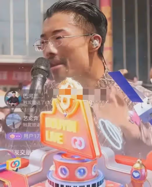 郭有才,一夜醒來竟變天了!
