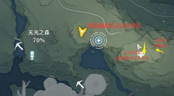 《鳴潮》輝螢石用處與採集位置分享