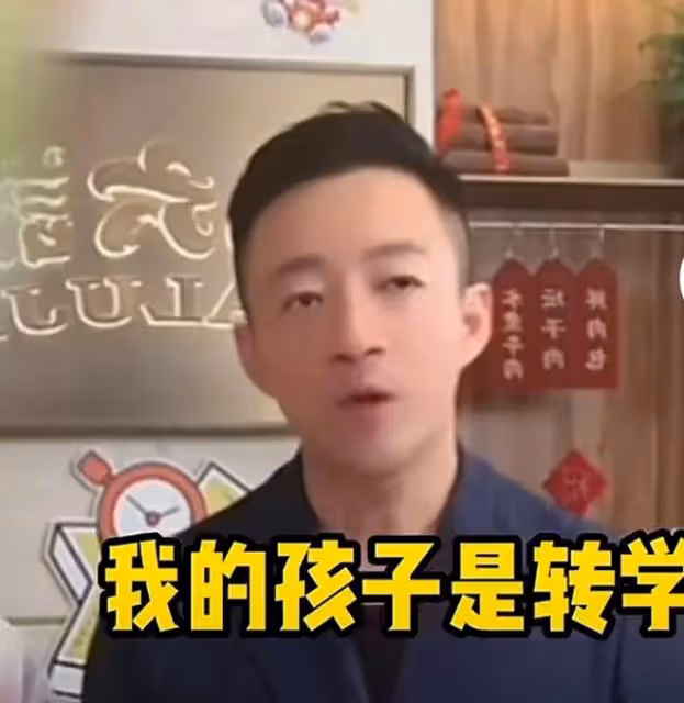張蘭曝孫子退學遭大S否認,汪小菲「打臉」張蘭,評論區一邊倒