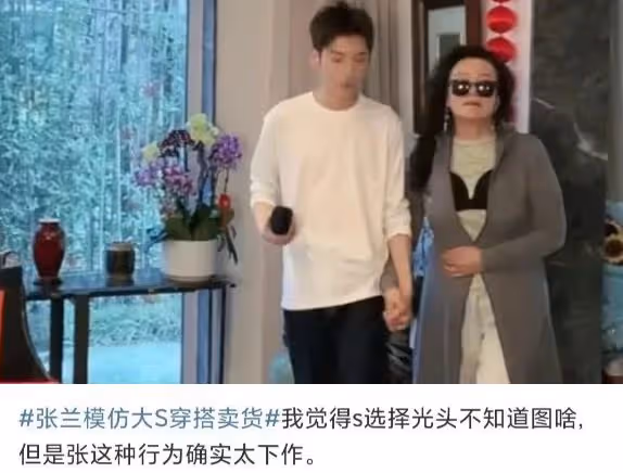 張蘭曝孫子退學遭大S否認,汪小菲「打臉」張蘭,評論區一邊倒