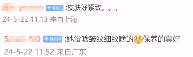 珠圓玉潤的劉亦菲和「紙片人」劉雯，女星的「差異美」出來了