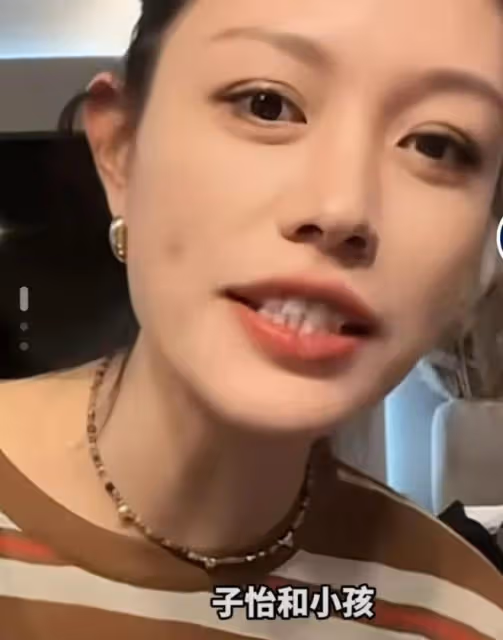 汪峰官宣戀情後,章子怡和葛薈婕兩種不同的態度,區別一目了然