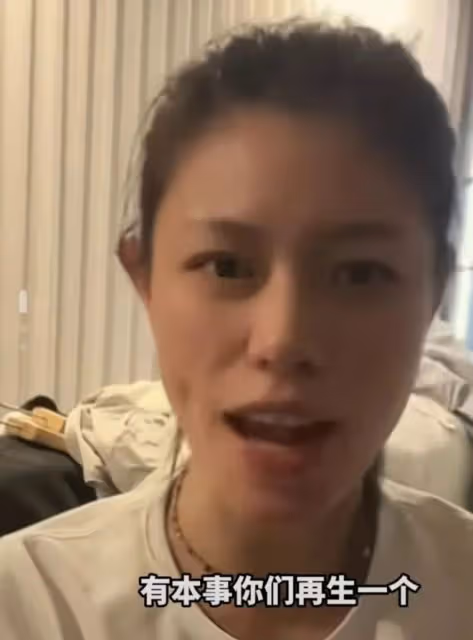 汪峰官宣戀情後,章子怡和葛薈婕兩種不同的態度,區別一目了然
