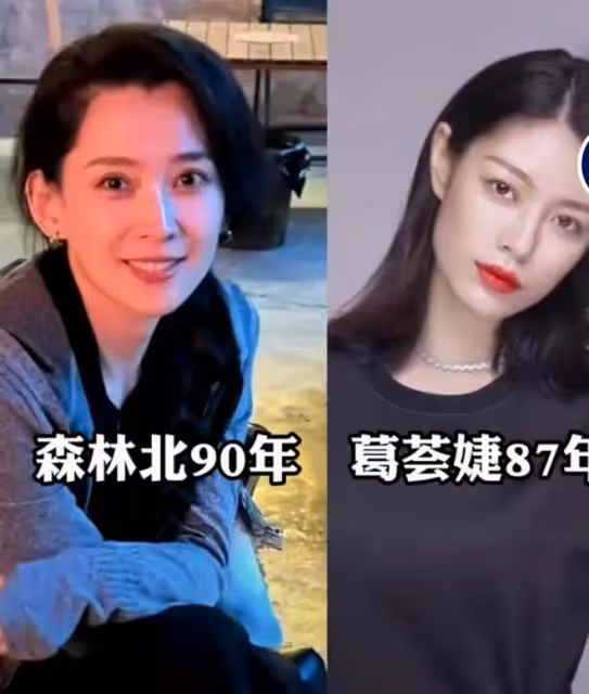 汪峰官宣戀情後,章子怡和葛薈婕兩種不同的態度,區別一目了然