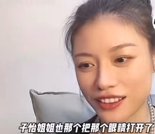 汪峰官宣戀情後,章子怡和葛薈婕兩種不同的態度,區別一目了然