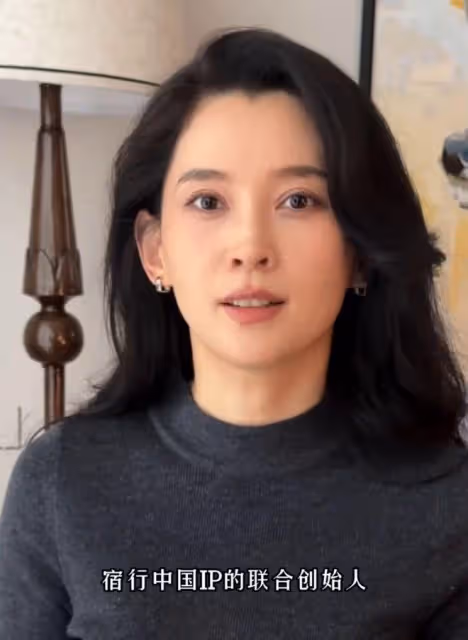 森林北回應戀情:承認離異帶娃,前夫長相曝光,沒有汪峰長得帥!