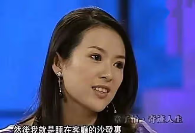 章子怡哥哥痛斥汪峰新戀情,心疼妹妹當年不聽勸,現在離異帶娃!