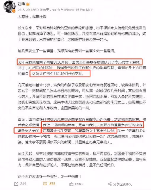 章子怡坎城海邊隨拍,高馬尾配白裙美出新高,離婚後狀態越來越好