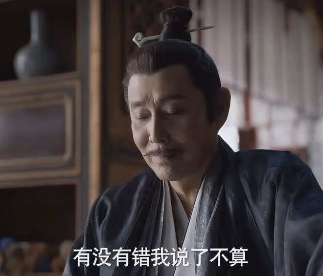 《玫瑰的故事》將空降央視,3大看點,要啥有啥,這回有好戲看了
