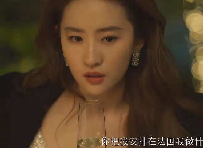 《玫瑰的故事》將空降央視,3大看點,要啥有啥,這回有好戲看了
