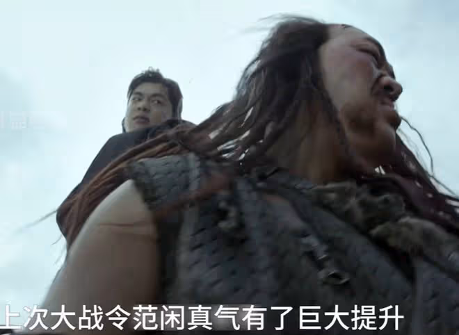 《慶餘年2》看清慶帝對范閒的算計,才懂林相為何辭官