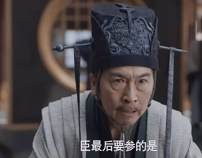 《慶餘年2》看清慶帝對范閒的算計,才懂林相為何辭官