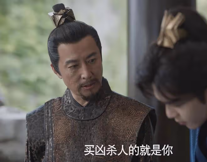 《慶餘年2》看清慶帝對范閒的算計,才懂林相為何辭官
