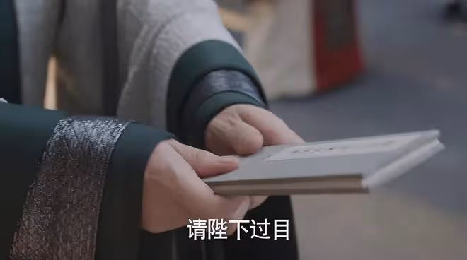 《慶餘年2》看清慶帝對范閒的算計,才懂林相為何辭官