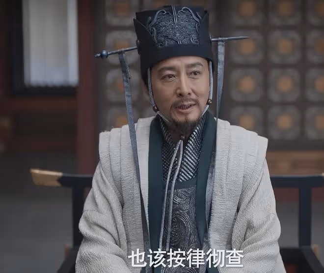 《慶餘年2》看清慶帝對范閒的算計,才懂林相為何辭官